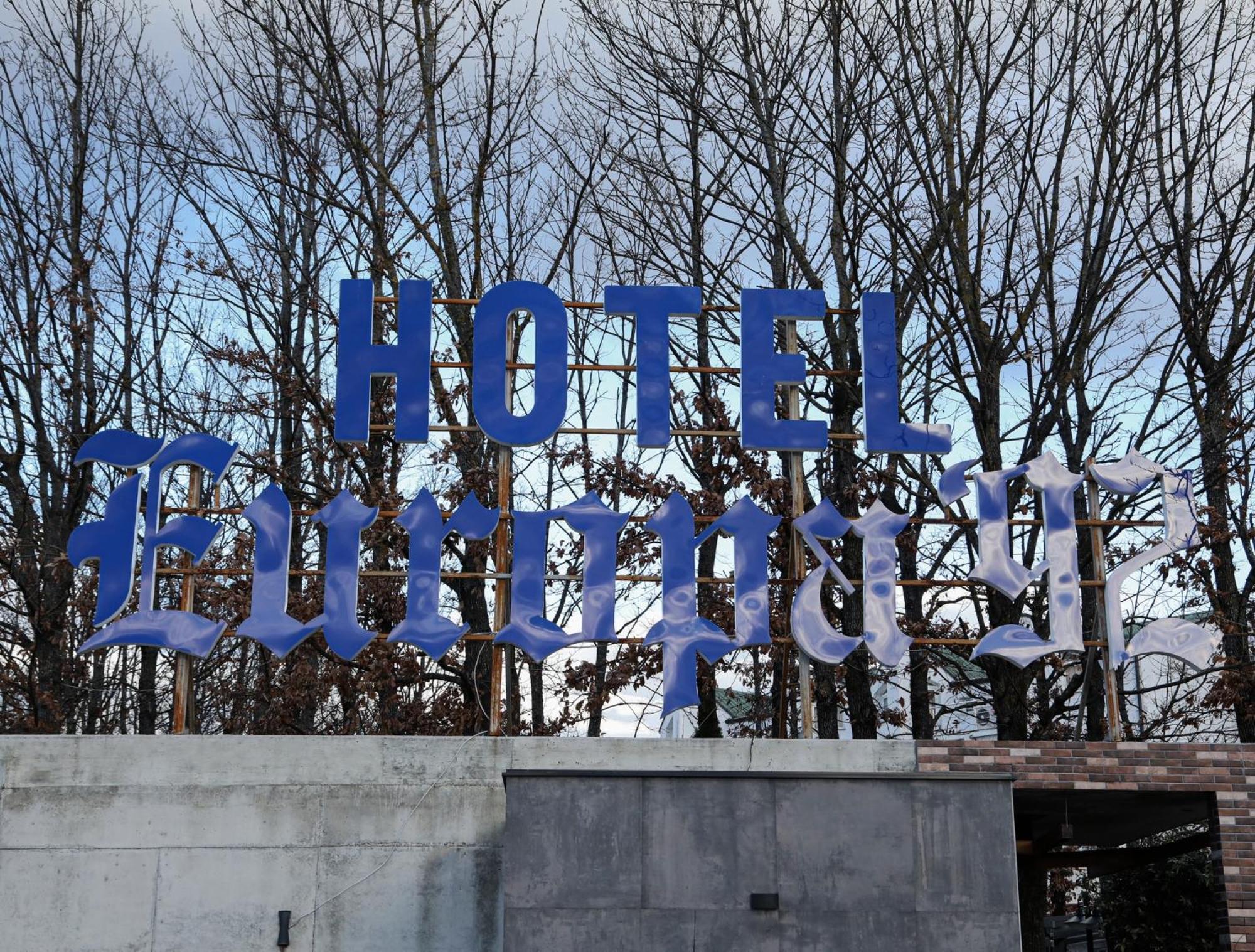 Hotel Europa 92 Uroševac Exterior foto